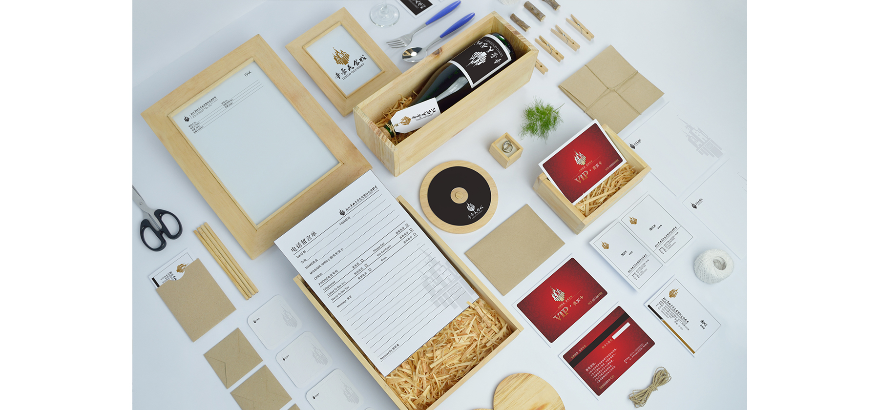 2017060635629469.jpg 2017060635629469.jpg